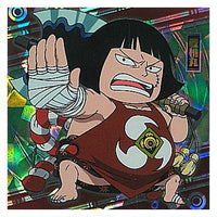 Niforamtion ONE PIECE Pirate Sticker Wafer LOG.9 [9.Sentomaru (Super Rare)]