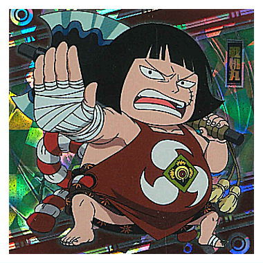 Niforamtion ONE PIECE Pirate Sticker Wafer LOG.9 [9.Sentomaru (Super Rare)]