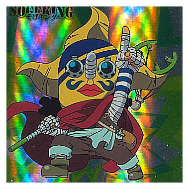 Niforamtion ONE PIECE Pirate Sticker Wafer LOG.9 [14.Sogeking (Grand Rare)]