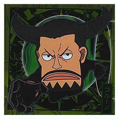 Niforamtion ONE PIECE Pirate Sticker Wafer LOG.9 [24.Blueno (Rare)]