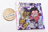 Niforamtion ONE PIECE Pirate Sticker Wafer LOG.9 [38.Secret 1: Monkey D. Luffy & Rob Lucci]