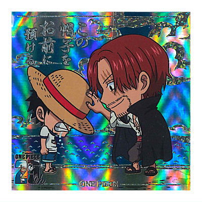 Niforamtion ONE PIECE Pirate Sticker Wafer LOG.9 [39.Secret 2: Monkey D. Luffy & Shanks]