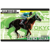 Thoroughbred Horse Collection Twin Wafers [10.Silence Suzuka 49th Mainichi Okan (G2) (Normal Card)]