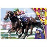 Thoroughbred Horse Collection Twin Wafers [17.Sweep Tosho 46th Takarazuka Kinen (G1) (Normal card)]