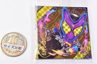 Niforamtion Kamen Rider Series Seal Wafer vol.2 [1.Kamen Rider Gavv (Ultra Rare)]