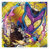 Niforamtion Kamen Rider Series Seal Wafer vol.2 [1.Kamen Rider Gavv (Ultra Rare)]
