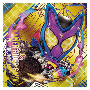 Niforamtion Kamen Rider Series Seal Wafer vol.2 [1.Kamen Rider Gavv (Ultra Rare)]