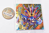 Niforamtion Kamen Rider Series Seal Wafer vol.2 [2.Kamen Rider Rainbow Gotchard (Ultra Rare)]