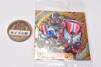 Niforamtion Kamen Rider Series Seal Wafer vol.2 [4.Kamen Rider Drive & Mach & Chaser (Ultra Rare)]