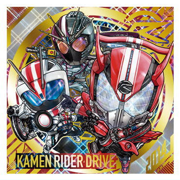 Niforamtion Kamen Rider Series Seal Wafer vol.2 [4.Kamen Rider Drive & Mach & Chaser (Ultra Rare)]