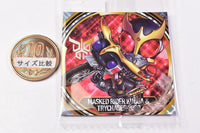 Niforamtion Kamen Rider Series Seal Wafer vol.2 [6.Kamen Rider Kuuga & Trychaser 2000 (Super Rare)]