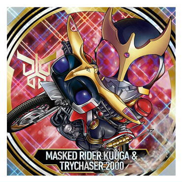 Niforamtion Kamen Rider Series Seal Wafer vol.2 [6.Kamen Rider Kuuga & Trychaser 2000 (Super Rare)]