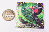 Niforamtion Kamen Rider Series Seal Wafer vol.2 [7.Kamen Rider W & Hardboilder (Super Rare)]
