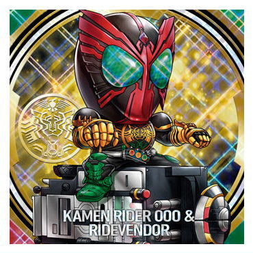Niforamtion Kamen Rider Series Seal Wafer vol.2 [8.Kamen Rider OOO & Ridevendor (Super Rare)]
