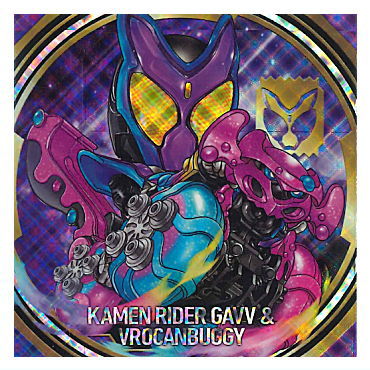 Niforamtion Kamen Rider Series Seal Wafer vol.2 [9.Kamen Rider Gavv & GochiSpeeder (Super Rare)]