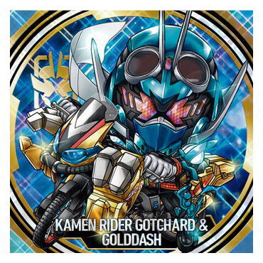 Niforamtion Kamen Rider Series Seal Wafer vol.2 [10.Kamen Rider Gotchard & Golddash (Super Rare)]