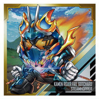 Niforamtion Kamen Rider Series Seal Wafer vol.2 [11.Kamen Rider Fire Gatchard (Rare)]