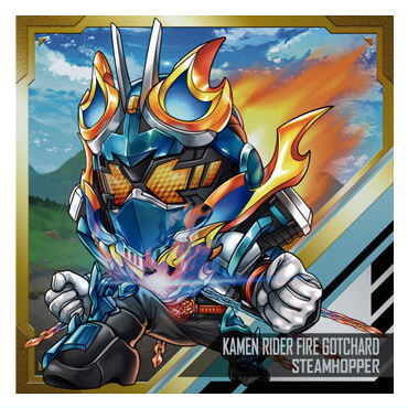 Niforamtion Kamen Rider Series Seal Wafer vol.2 [11.Kamen Rider Fire Gatchard (Rare)]