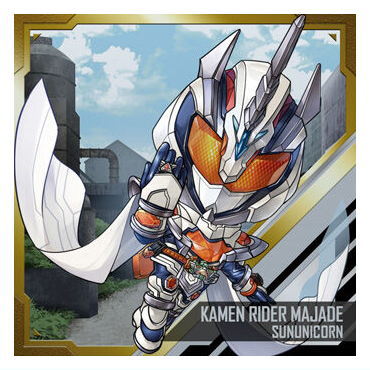 Niforamtion Kamen Rider Series Seal Wafer vol.2 [12.Kamen Rider Majade (Rare)]