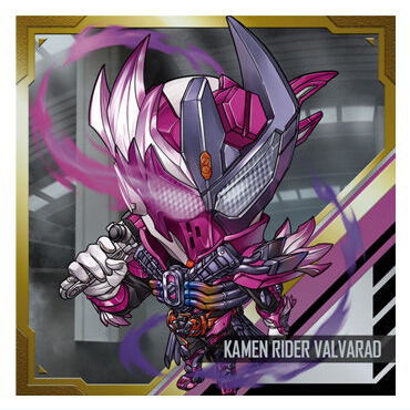 Niforamtion Kamen Rider Series Seal Wafer vol.2 [13.Kamen Rider Valvarad (Rare)]