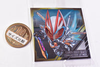 Niforamtion Kamen Rider Series Seal Wafer vol.2 [14.Kamen Rider Geats (Rare)]
