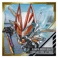 Niforamtion Kamen Rider Series Seal Wafer vol.2 [14.Kamen Rider Geats (Rare)]