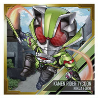 Niforamtion Kamen Rider Series Seal Wafer vol.2 [15.Kamen Rider Tycoon (Rare)]