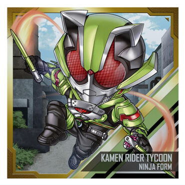 Niforamtion Kamen Rider Series Seal Wafer vol.2 [15.Kamen Rider Tycoon (Rare)]