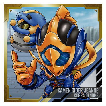 Niforamtion Kamen Rider Series Seal Wafer vol.2 [18.Kamen Rider Jeanne (Rare)]