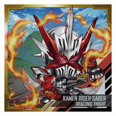 Niforamtion Kamen Rider Series Seal Wafer vol.2 [19.Kamen Rider Saber (Rare)]