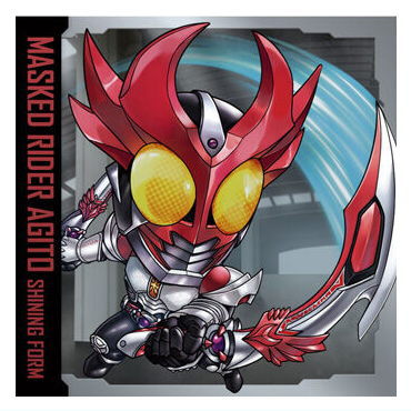 Niforamtion Kamen Rider Series Seal Wafer vol.2 [24.Kamen Rider Agito (Normal)]