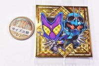 Niforamtion Kamen Rider Series Seal Wafer vol.2 [31.Secret 1: Kamen Rider Gavv & Kamen Rider Gotchard]