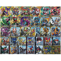 Niforamtion Kamen Rider Series Seal Wafer vol.2 [All 32 type set(Full Complete)]