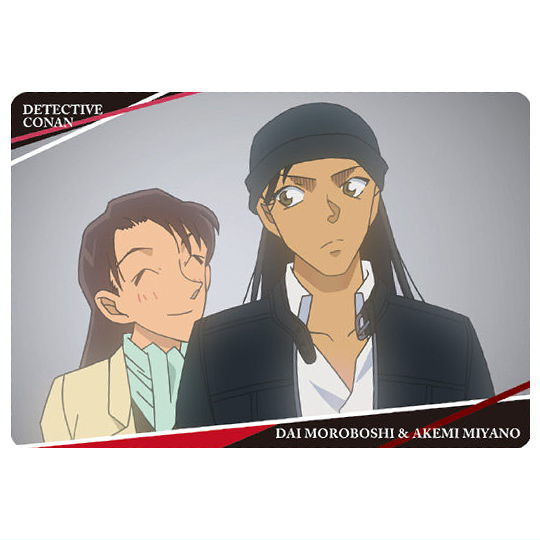 Itajaga Detective Conan vol.3 [11.Dai Moroboshi & Akemi Miyano (Character Card)]