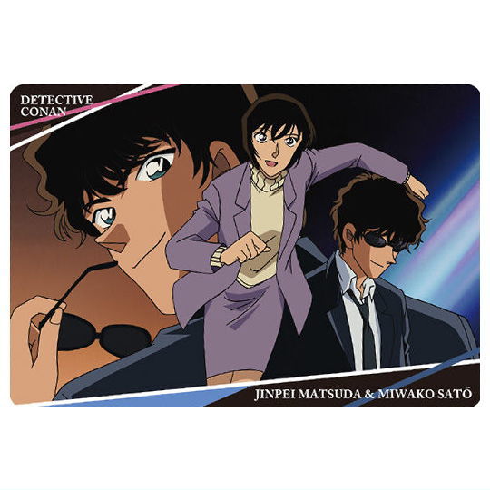 Itajaga Detective Conan vol.3 [13.Jinpei Matsuda & Miwako Sato (Character Card)]