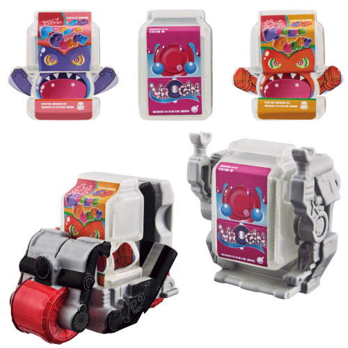 Kamen Rider Gavv First Kit [3.Gochizo Holder & Gochi Speeder & 3 types of Gochizo]