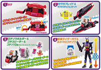 Kamen Rider Gavv First Kit [All 4 type set(Full Complete)]