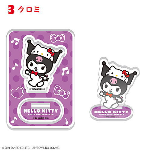HELLO KITTY 50TH ANNIVERSARY Acrylic Stand [3.Kuromi]