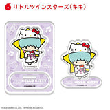 HELLO KITTY 50TH ANNIVERSARY Acrylic Stand [6.Little Twin Star (Kiki)]