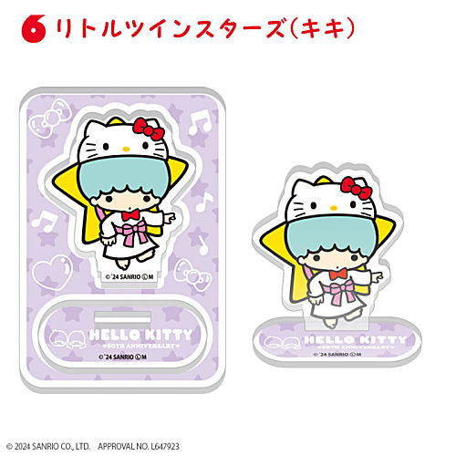HELLO KITTY 50TH ANNIVERSARY Acrylic Stand [6.Little Twin Star (Kiki)]
