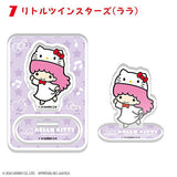 HELLO KITTY 50TH ANNIVERSARY Acrylic Stand [7.Little Twin Star (Lala)]