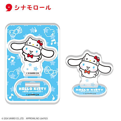 HELLO KITTY 50TH ANNIVERSARY Acrylic Stand [9.Cinnamoroll]