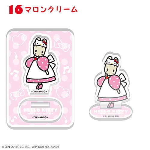 HELLO KITTY 50TH ANNIVERSARY Acrylic Stand [16.Marron Cream]