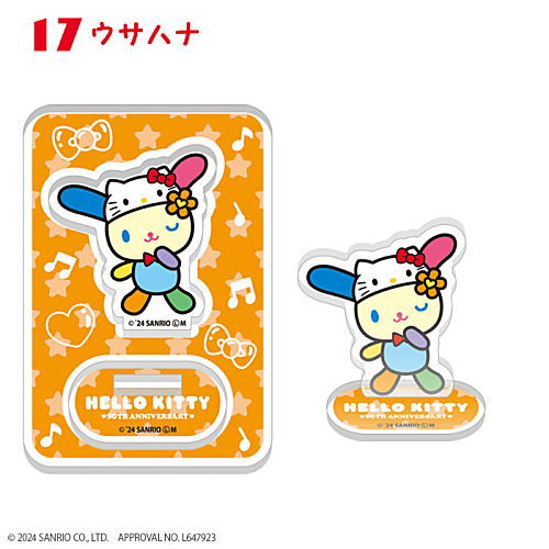 HELLO KITTY 50TH ANNIVERSARY Acrylic Stand [17.Usahana]