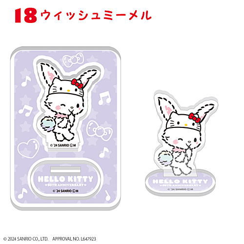 HELLO KITTY 50TH ANNIVERSARY Acrylic Stand [18.Wish Me Mell]