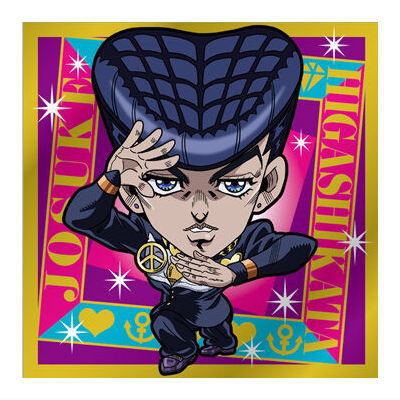 Niforamtion JoJo's Bizarre Adventure Seal Wafer Diamond Is Unbreakable Wafer ACT1 [1.Josuke Higashikata (Rare)]