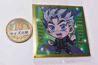 Niforamtion JoJo's Bizarre Adventure Seal Wafer Diamond Is Unbreakable Wafer ACT1 [2.Koichi Hirose (Rare)]