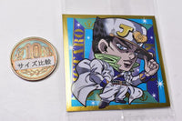 Niforamtion JoJo's Bizarre Adventure Seal Wafer Diamond Is Unbreakable Wafer ACT1 [5.Jotaro Kujo (Rare)]