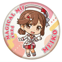 CAN BADGE COLLECTION Hatsune Miku Magical Mirai 2024 [6.MEIKO Magical Mirai 2024]