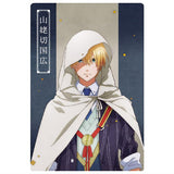 Touken Ranbu Kai Kyoden Moyuru Honnoji Twin Wafer [2.Yamanbagiri Kunihiro (Character card)]